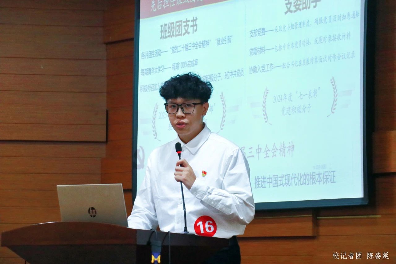 威廉希尔中文网站