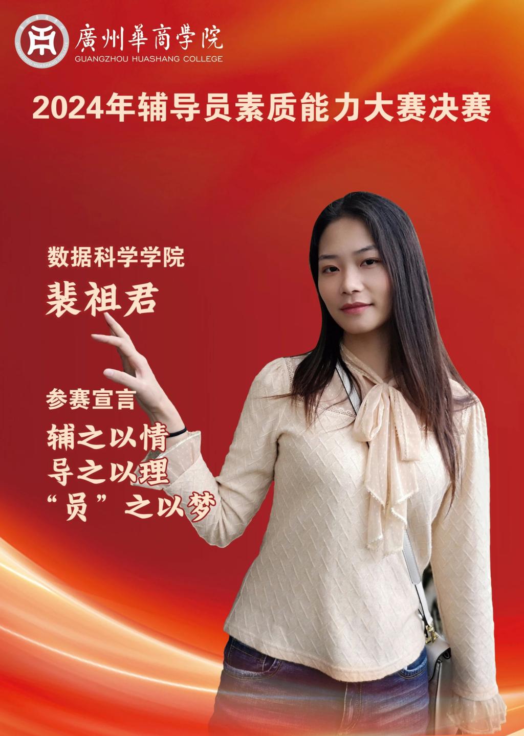 威廉希尔中文网站