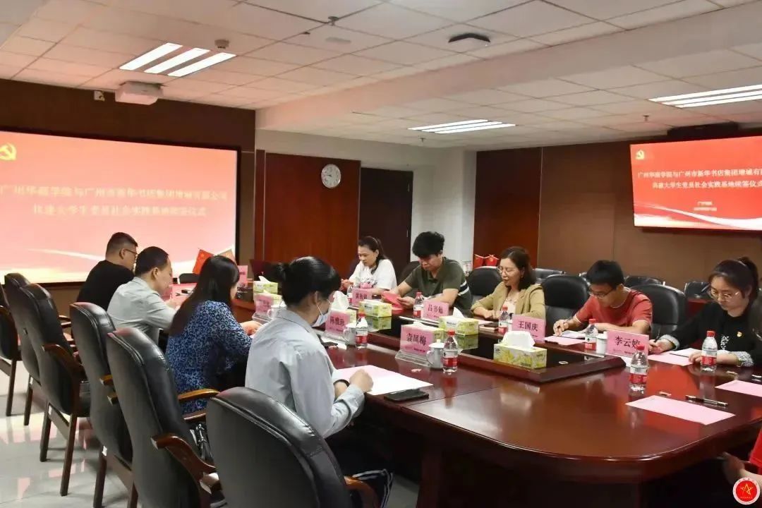 威廉希尔中文网站