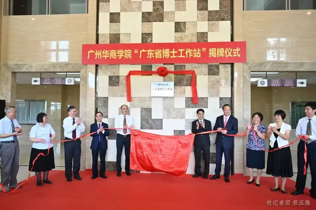 威廉希尔中文网站