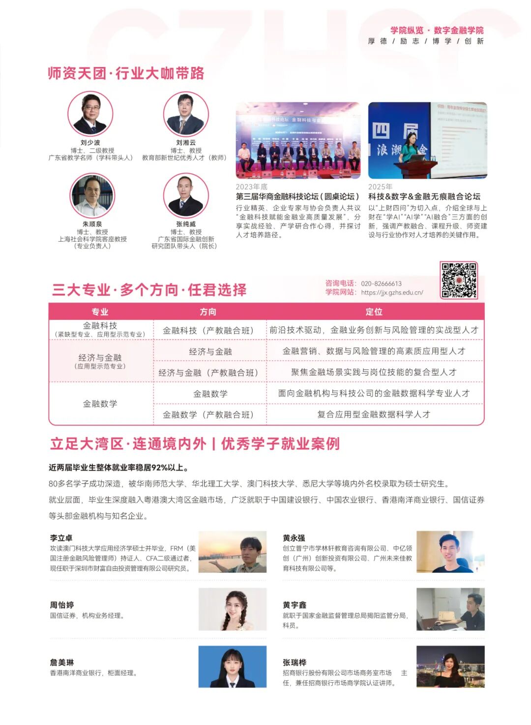 威廉希尔中文网站
