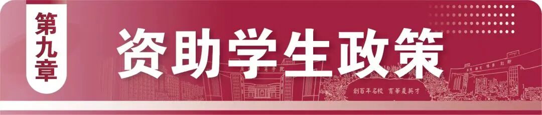 威廉希尔中文网站