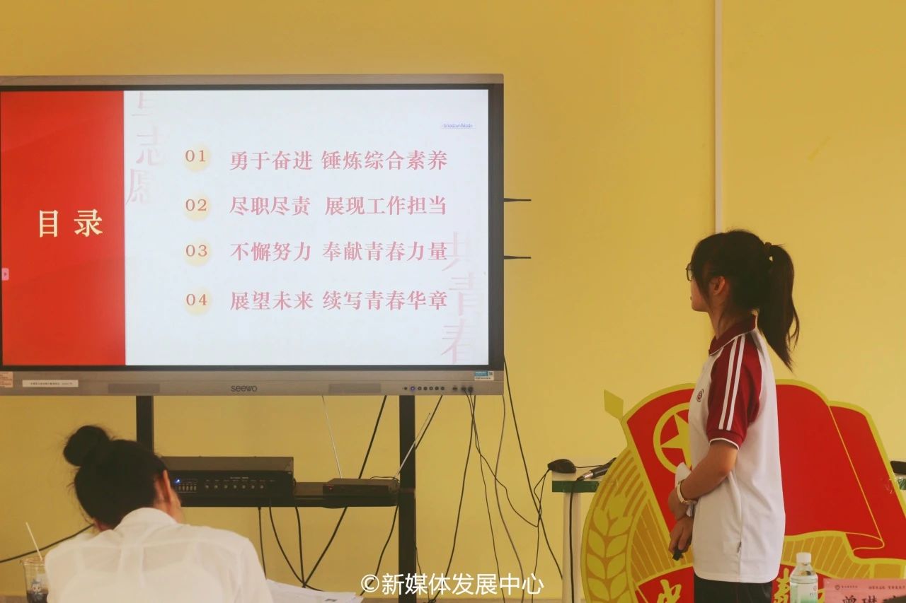 威廉希尔中文网站