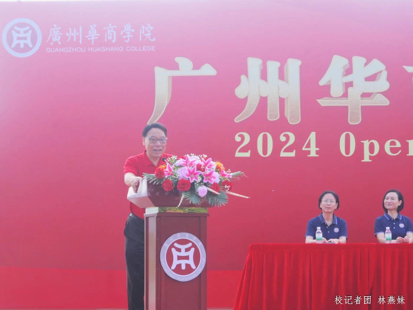 威廉希尔中文网站