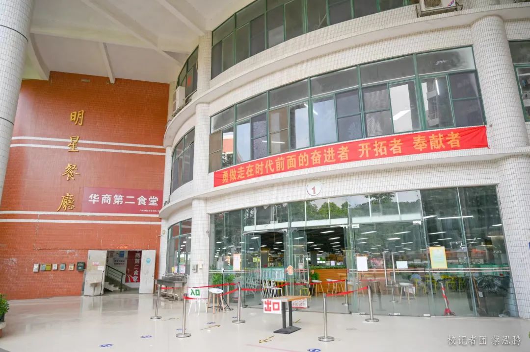 威廉希尔中文网站