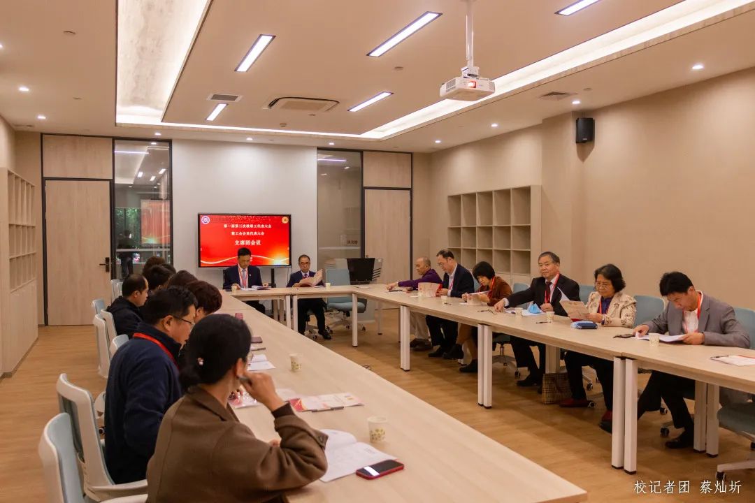 威廉希尔中文网站