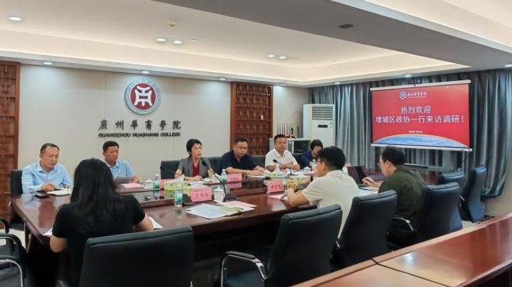 威廉希尔中文网站