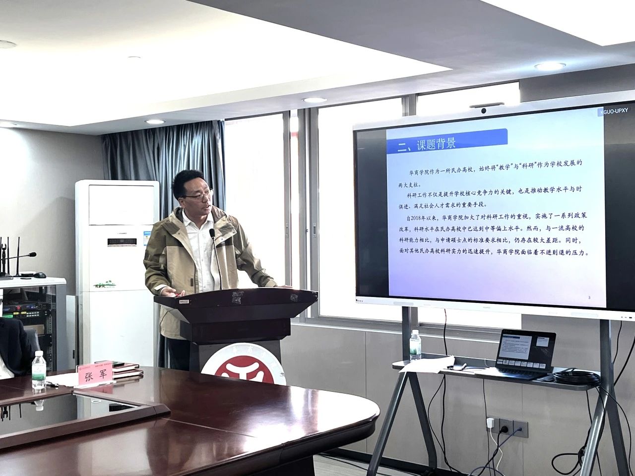 威廉希尔中文网站