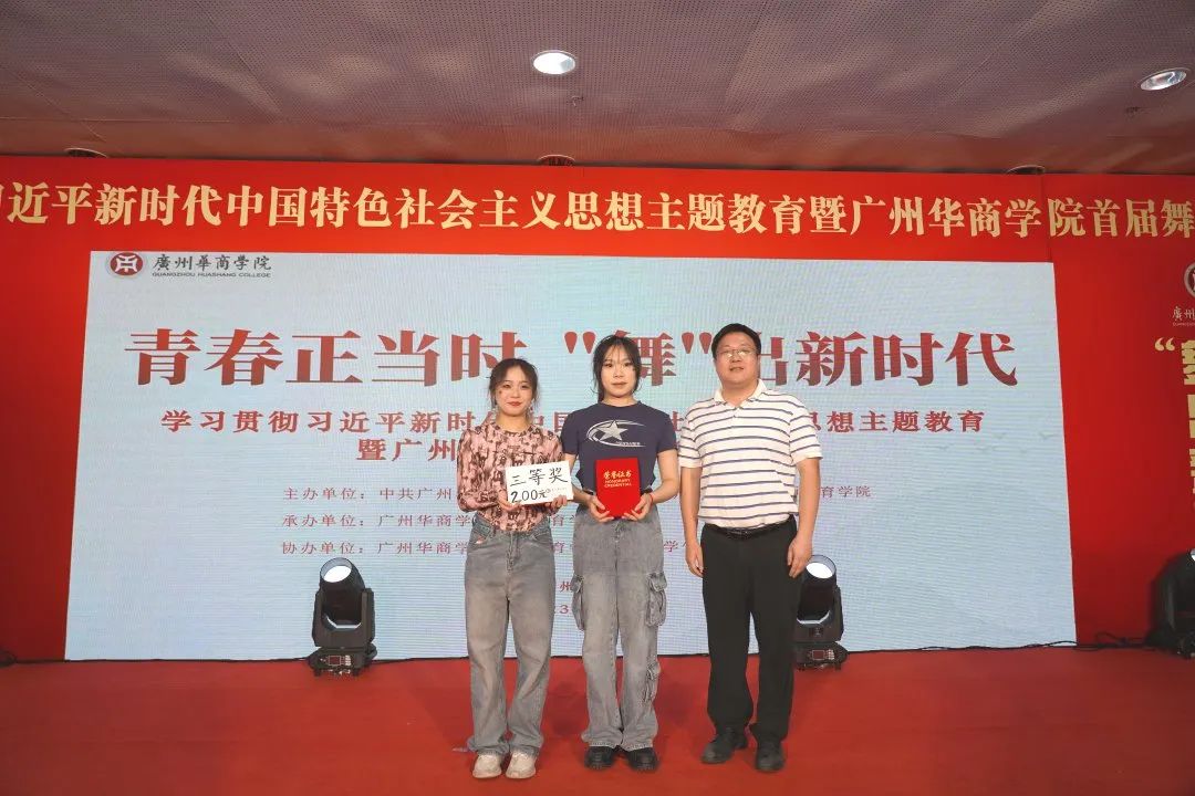 威廉希尔中文网站