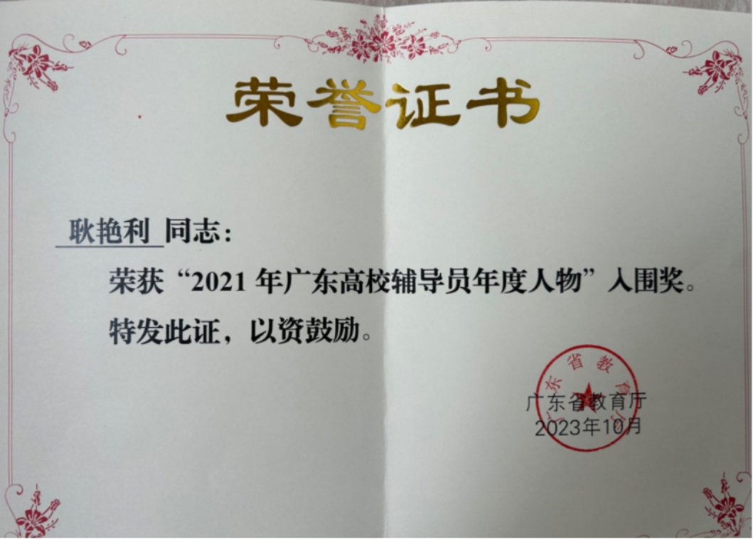 威廉希尔中文网站