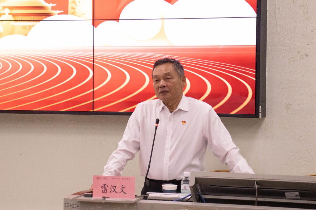 威廉希尔中文网站