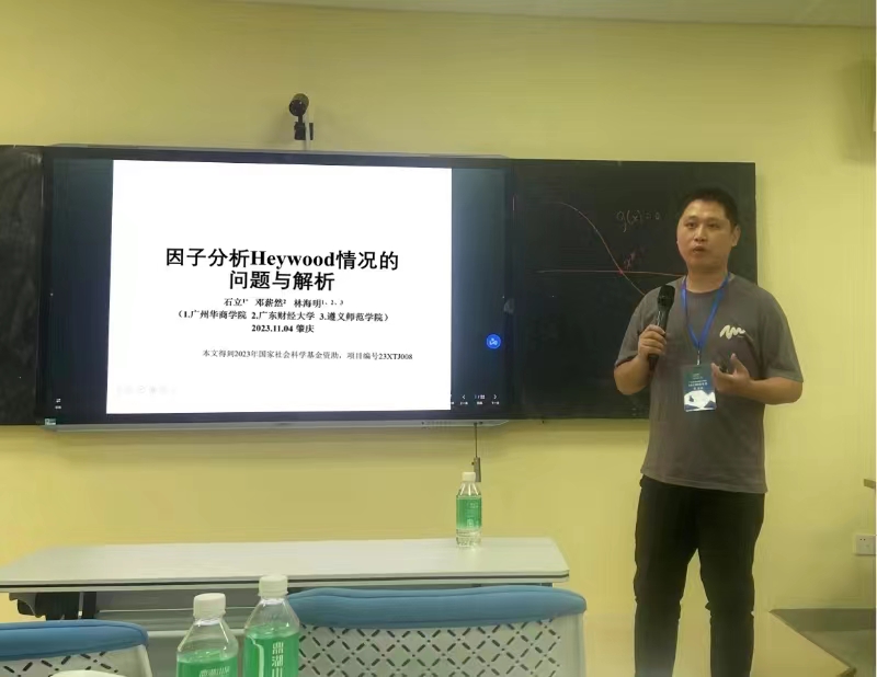 威廉希尔中文网站