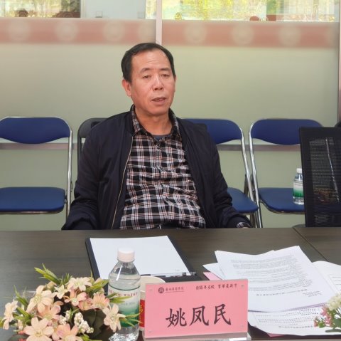 威廉希尔中文网站