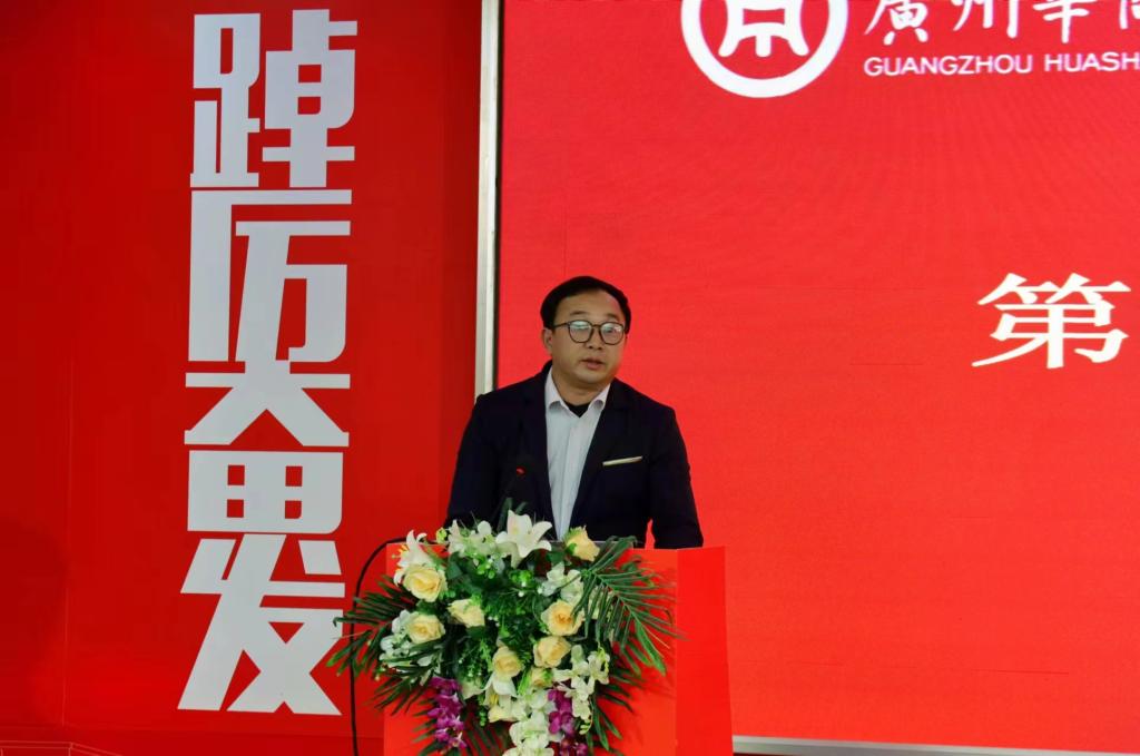 威廉希尔中文网站