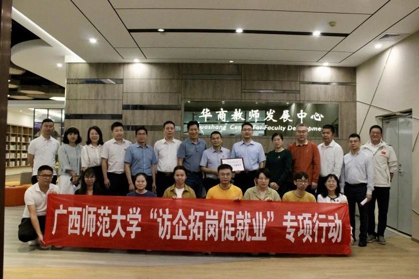 威廉希尔中文网站