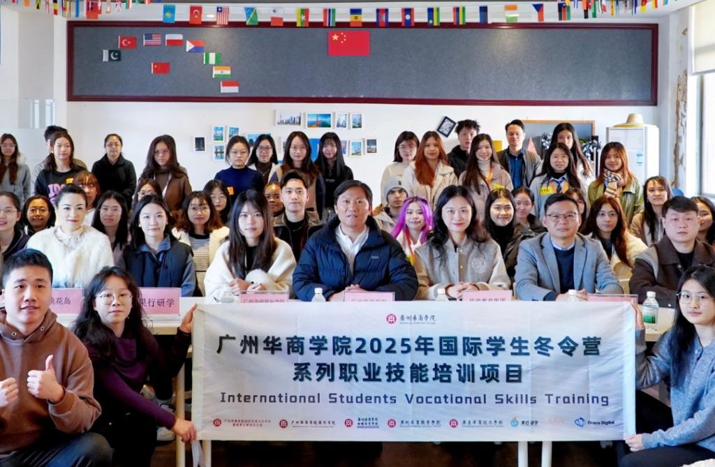 威廉希尔中文网站