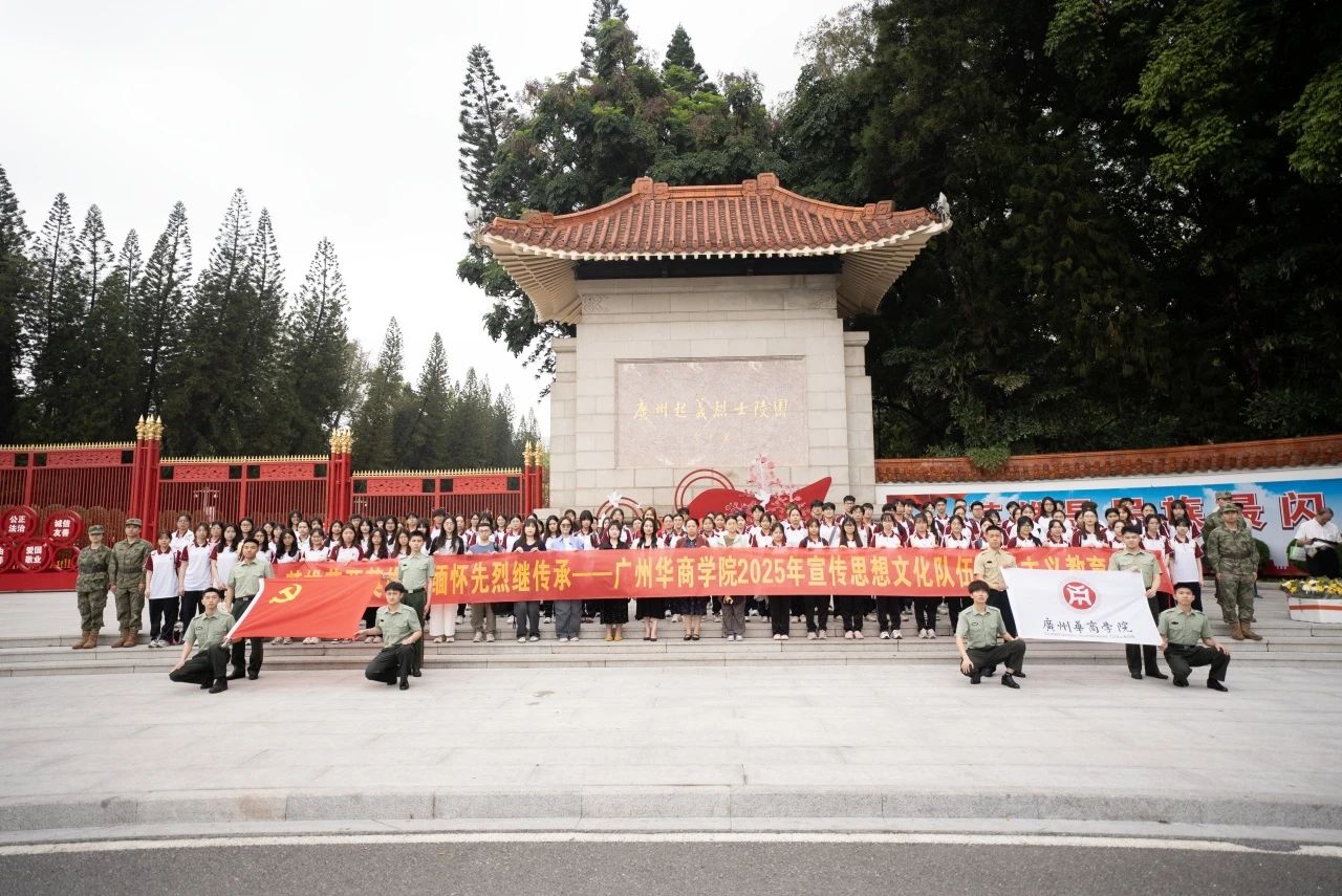 威廉希尔中文网站