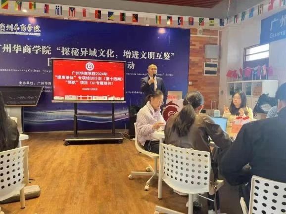 威廉希尔中文网站