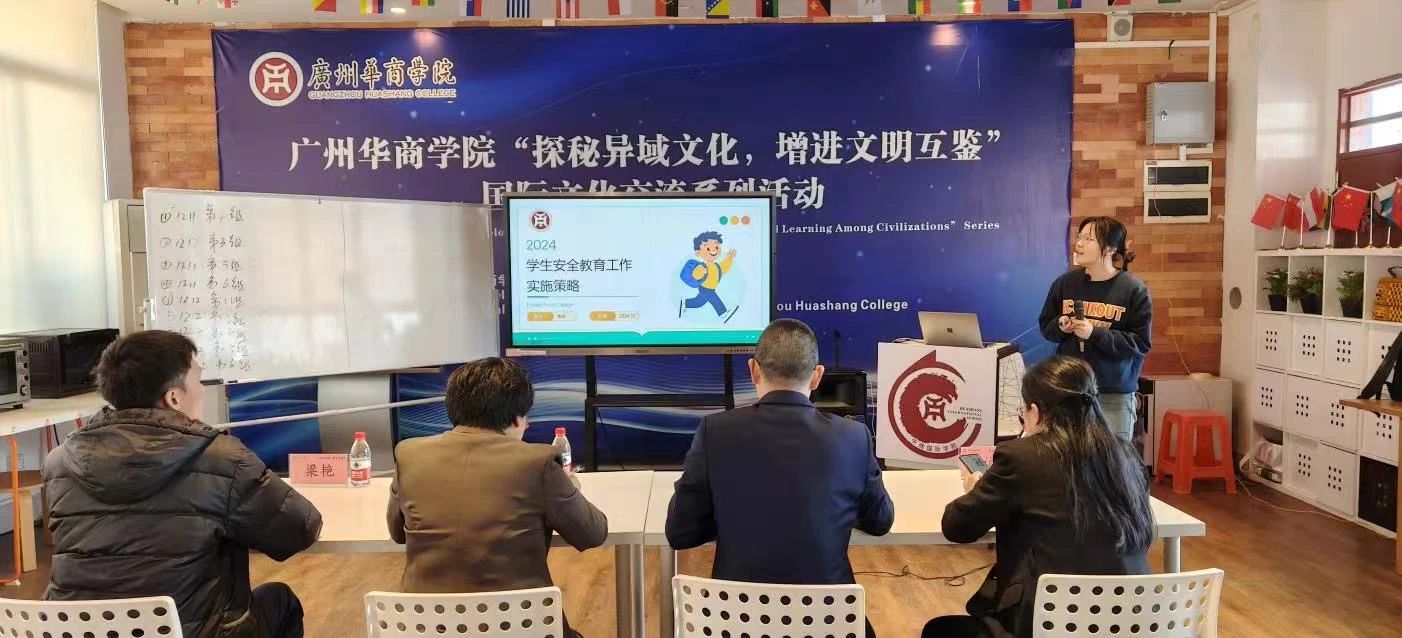 威廉希尔中文网站