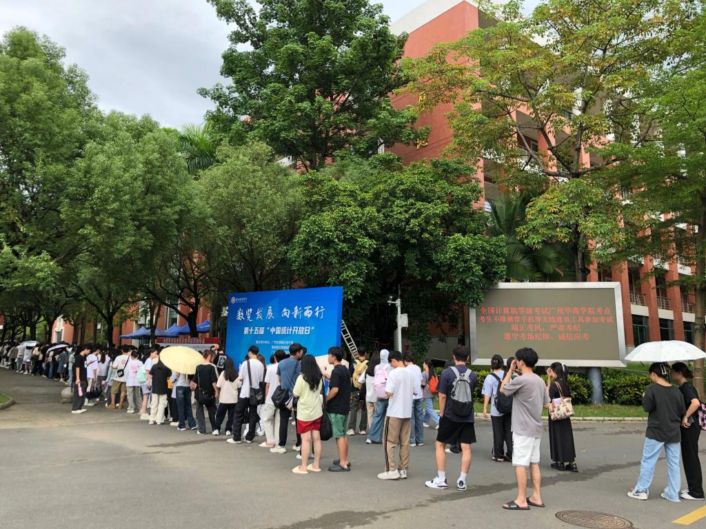 威廉希尔中文网站