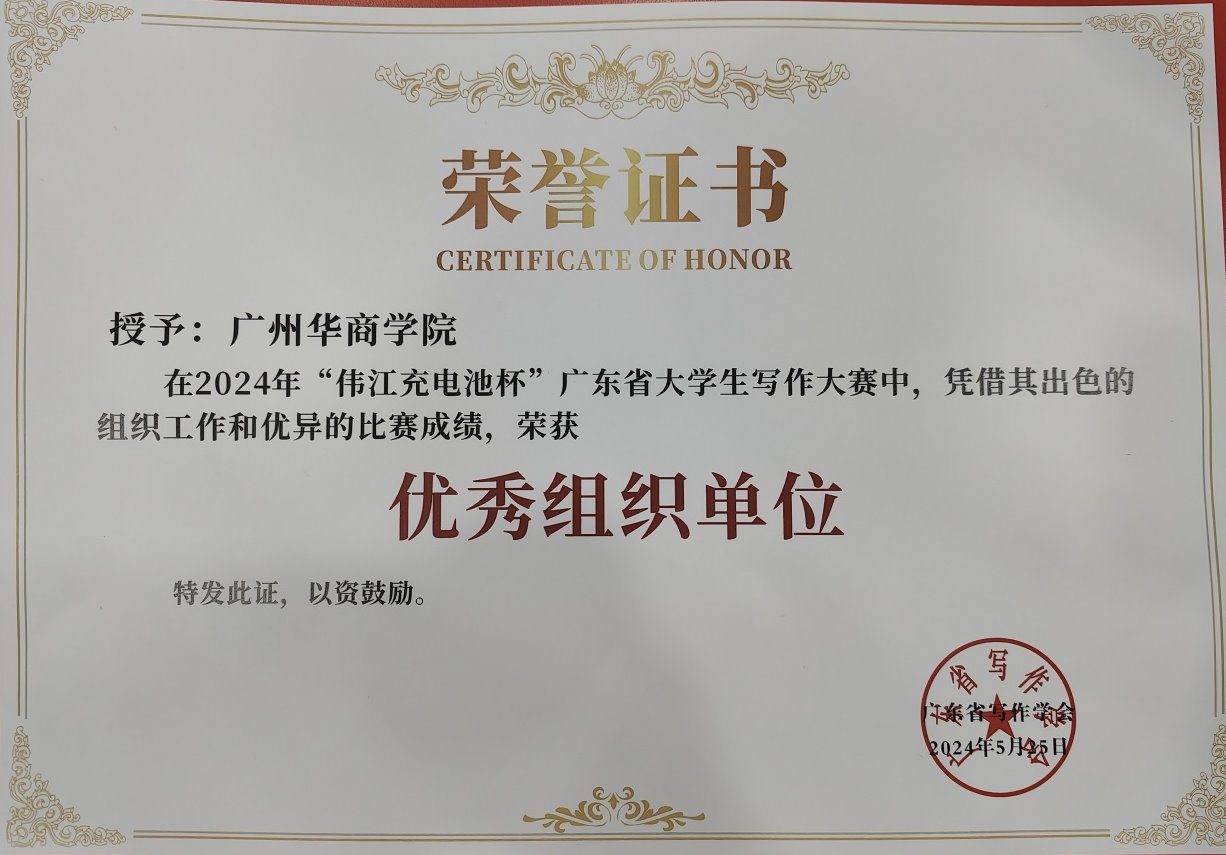 威廉希尔中文网站