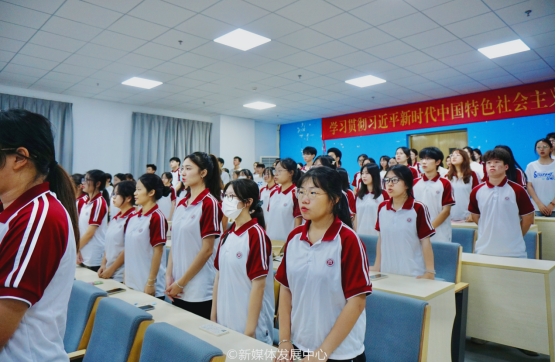 威廉希尔中文网站