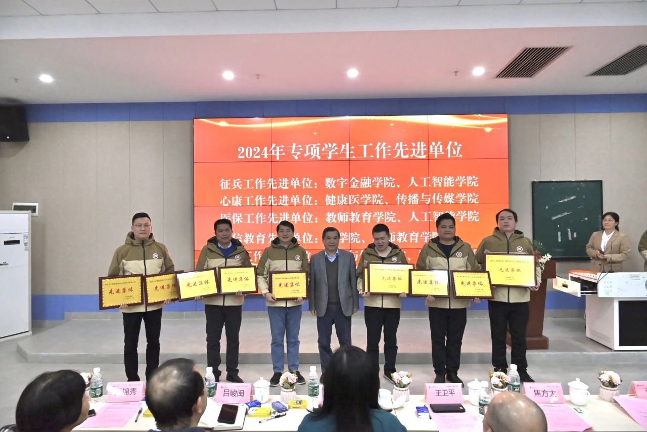 威廉希尔中文网站