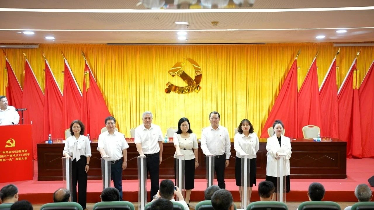 威廉希尔中文网站