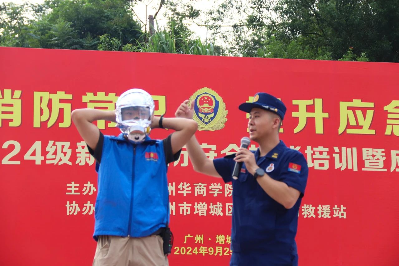 威廉希尔中文网站