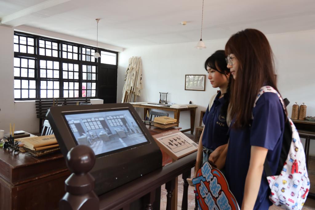 威廉希尔中文网站