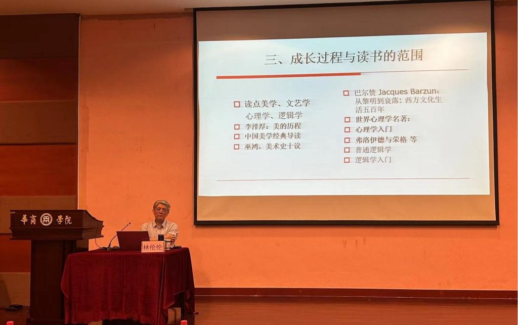 威廉希尔中文网站