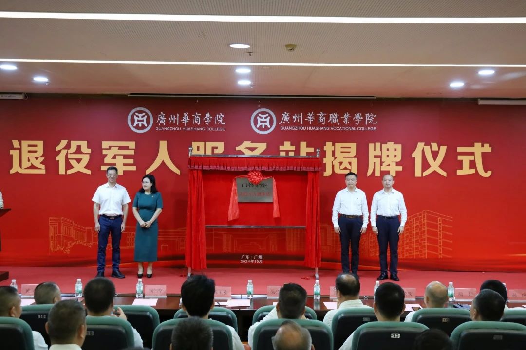 威廉希尔中文网站