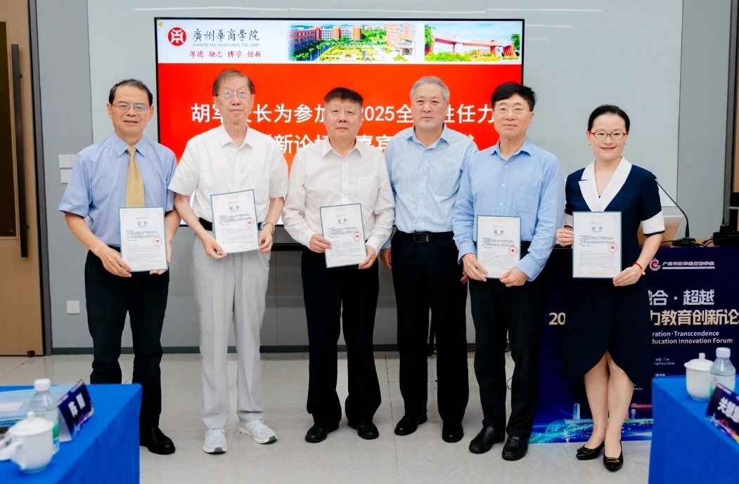 威廉希尔中文网站