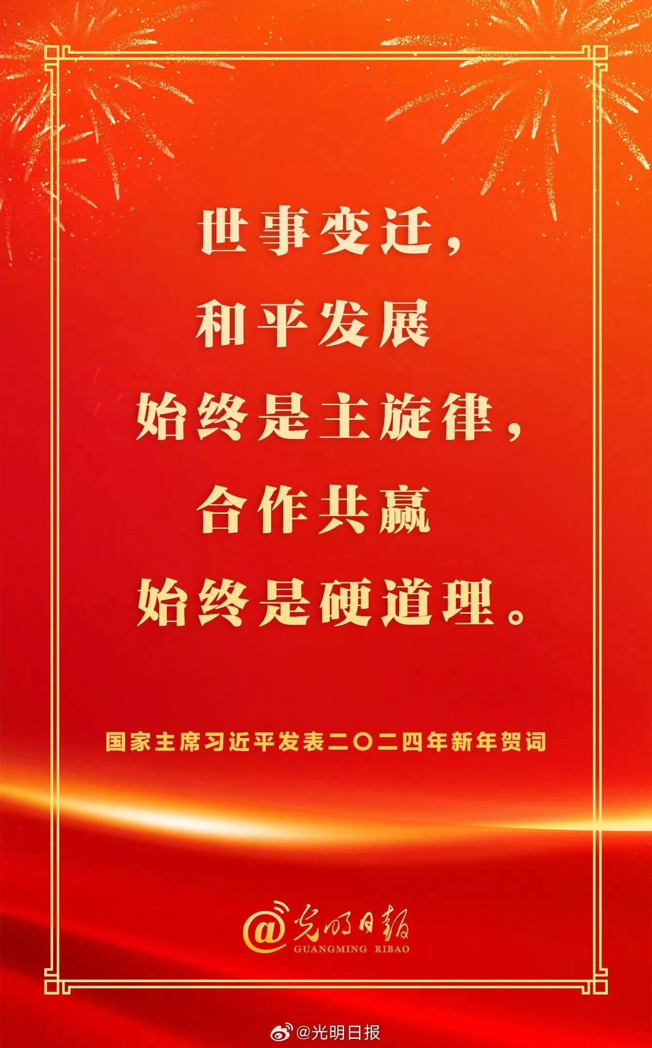 威廉希尔中文网站