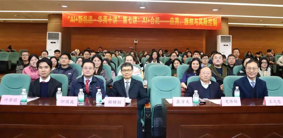 威廉希尔中文网站