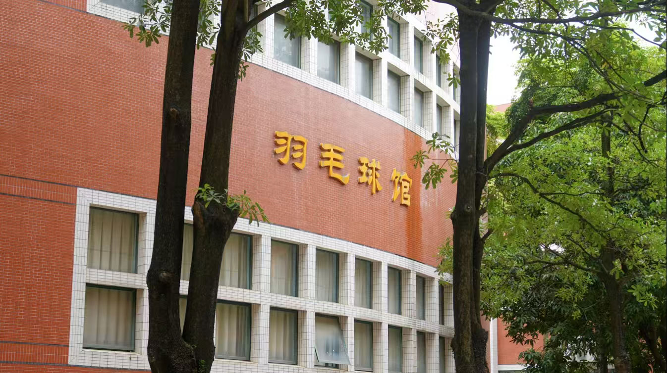 威廉希尔中文网站