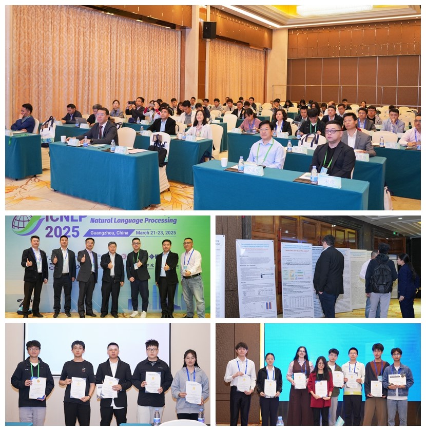 威廉希尔中文网站