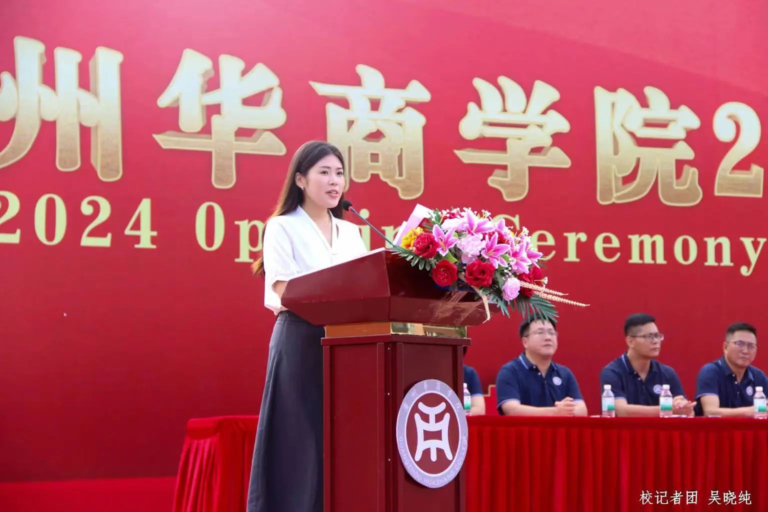 威廉希尔中文网站