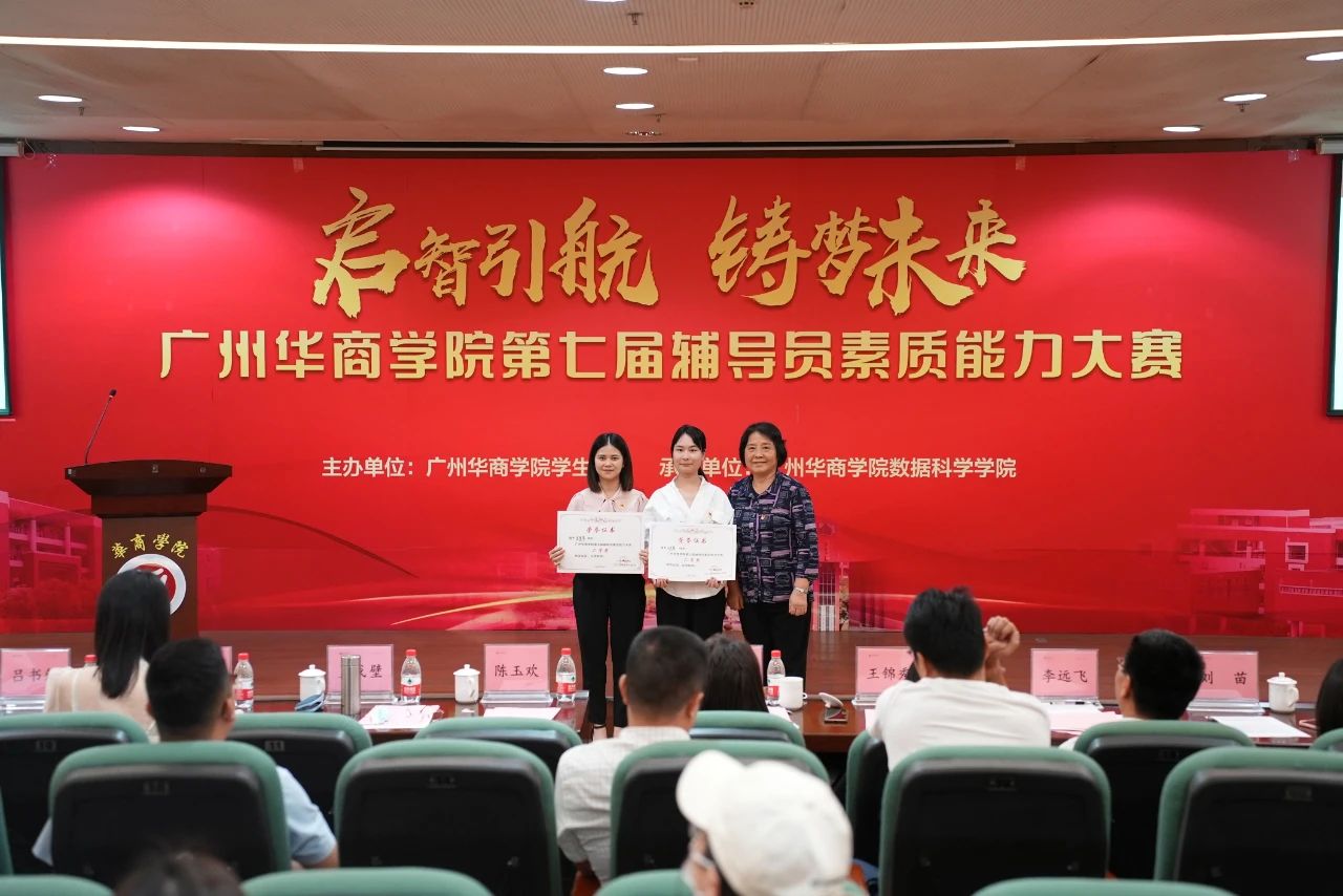 威廉希尔中文网站