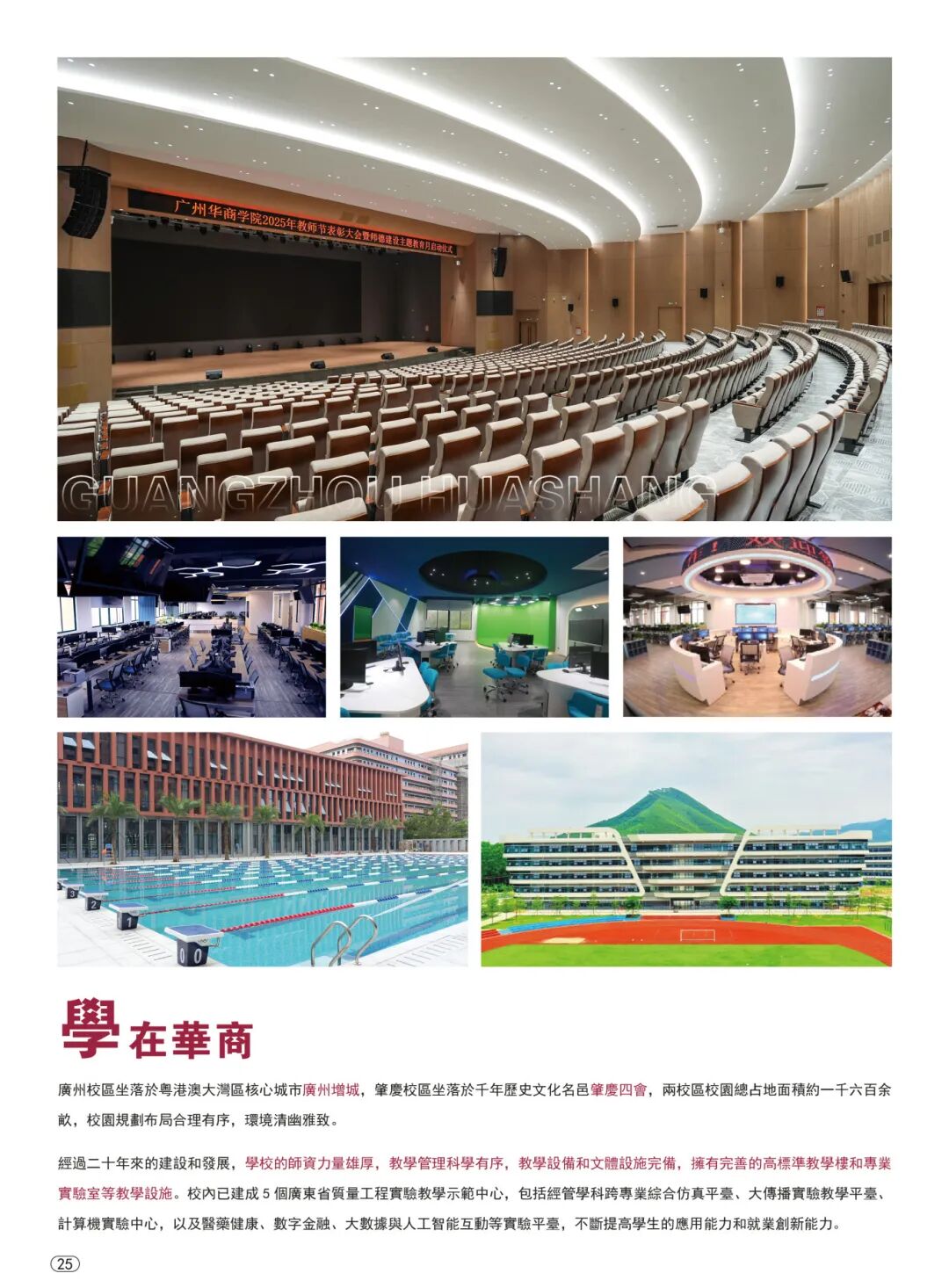 威廉希尔中文网站