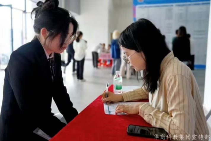 威廉希尔中文网站