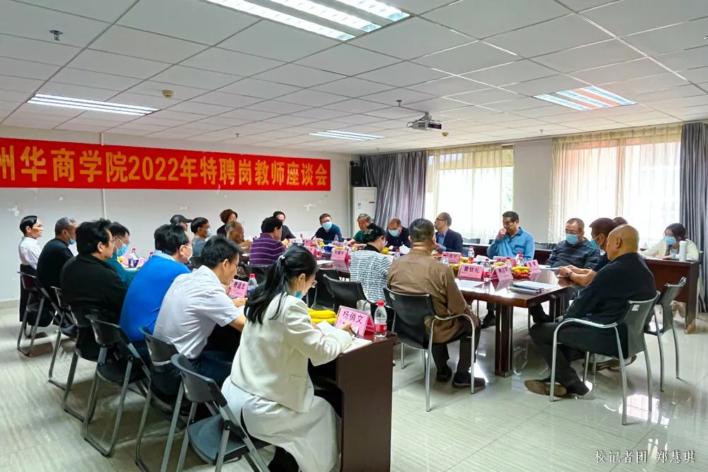 威廉希尔中文网站