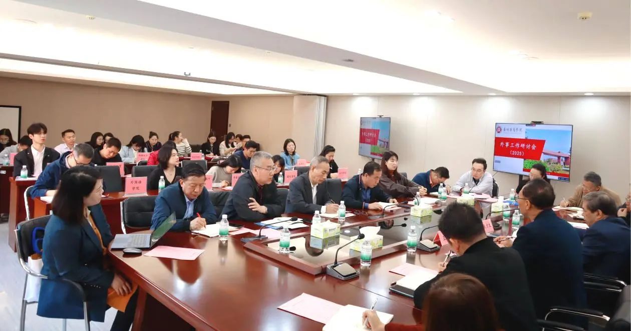 威廉希尔中文网站