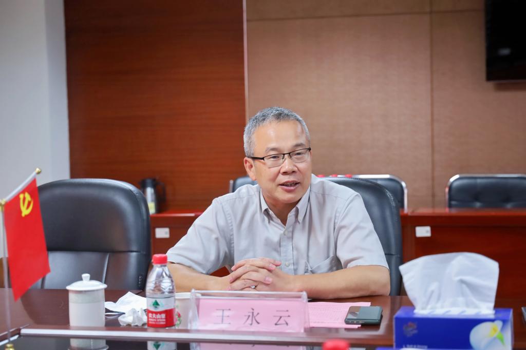 威廉希尔中文网站