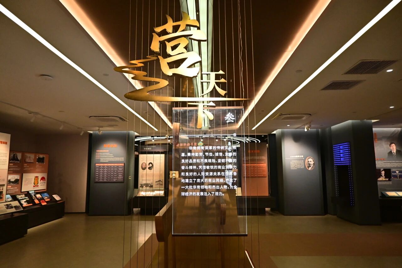 威廉希尔中文网站