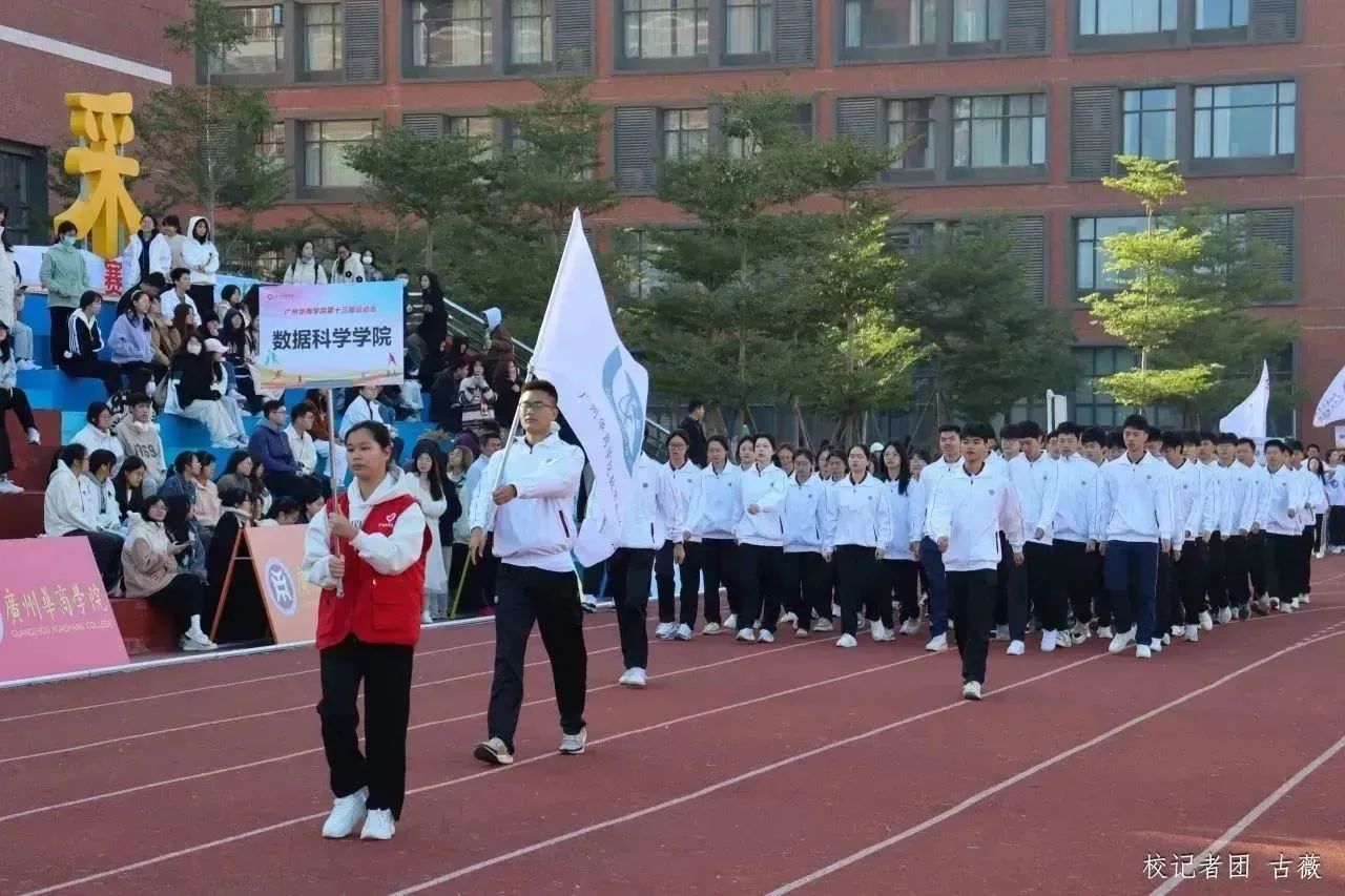 威廉希尔中文网站