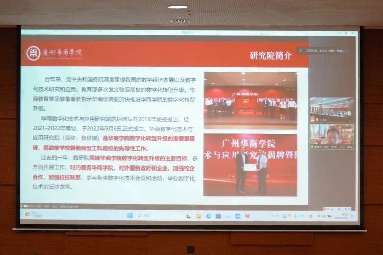 威廉希尔中文网站