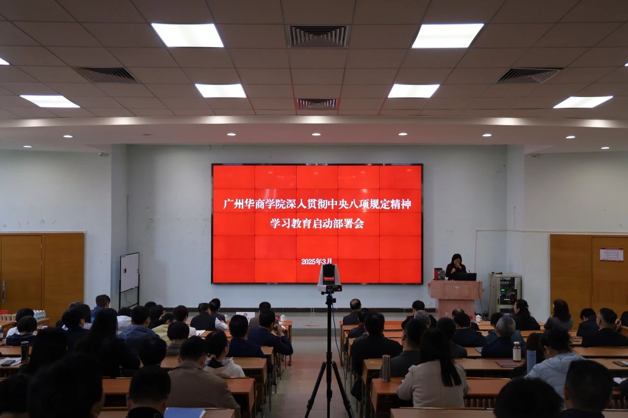 威廉希尔中文网站