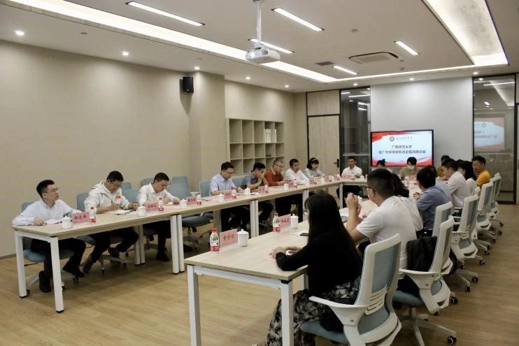 威廉希尔中文网站