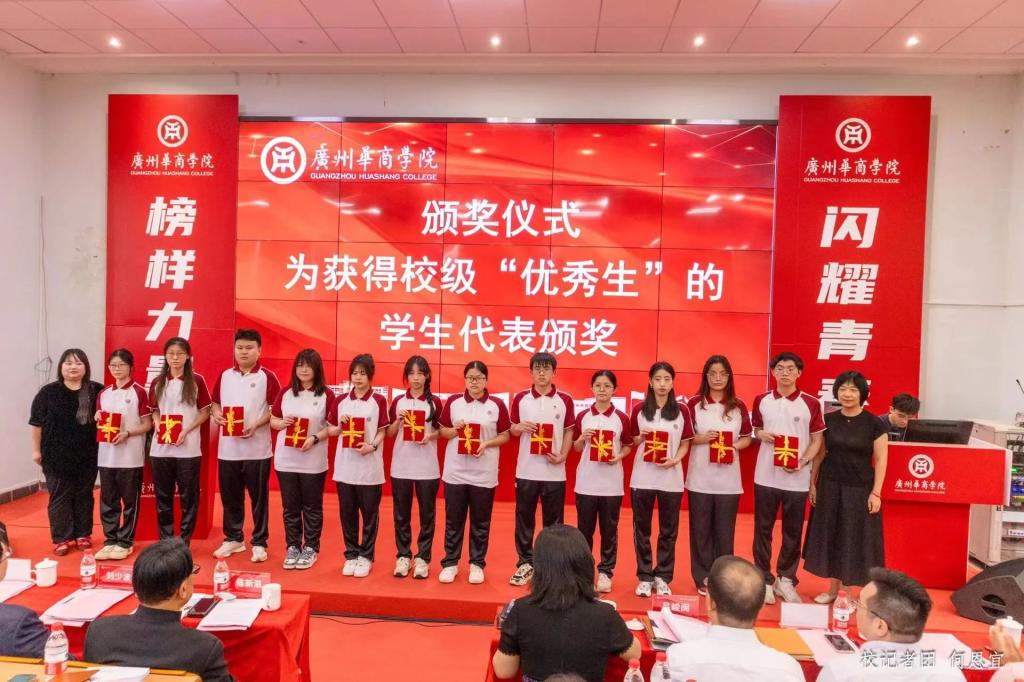 威廉希尔中文网站